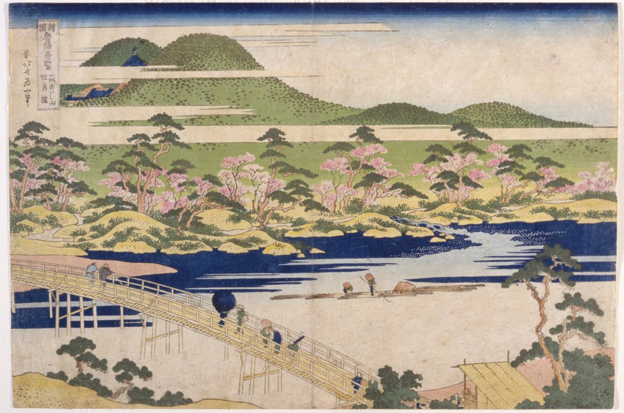 Ponte da Lua Reflectida, Arashiyama In Yamashiro (impressão em bloco de madeira a cores) de Katsushika Hokusai