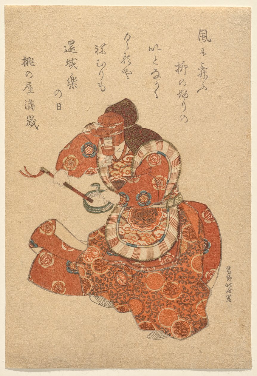 Bailarino Bugaku em Genj?raku Role de Katsushika Hokusai