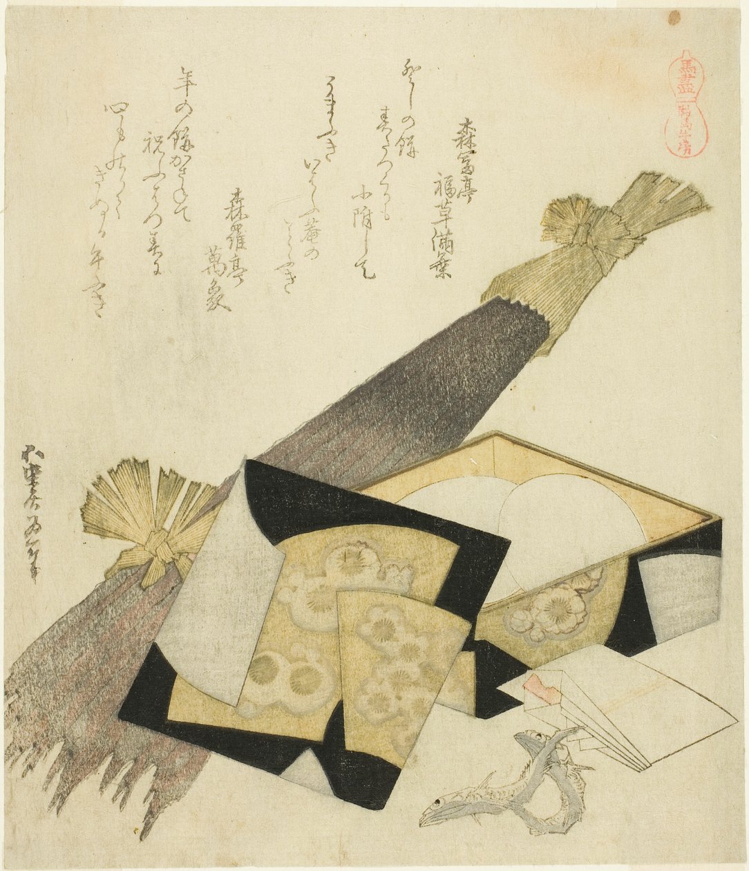 Raiz de Bardana (Kurama gobo), da série "Uma Seleção de Cavalos (Uma-zukushi)" de Katsushika Hokusai