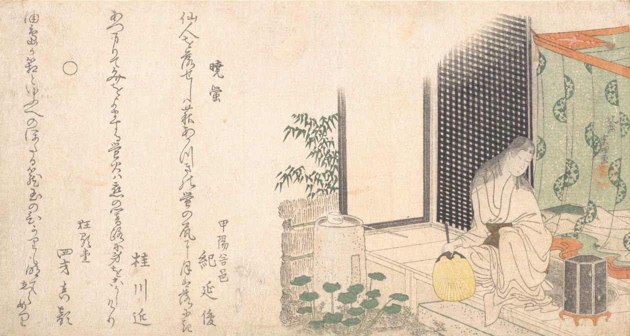 Gaiola de vaga-lumes ao amanhecer no verão, ca. 1800. de Katsushika Hokusai