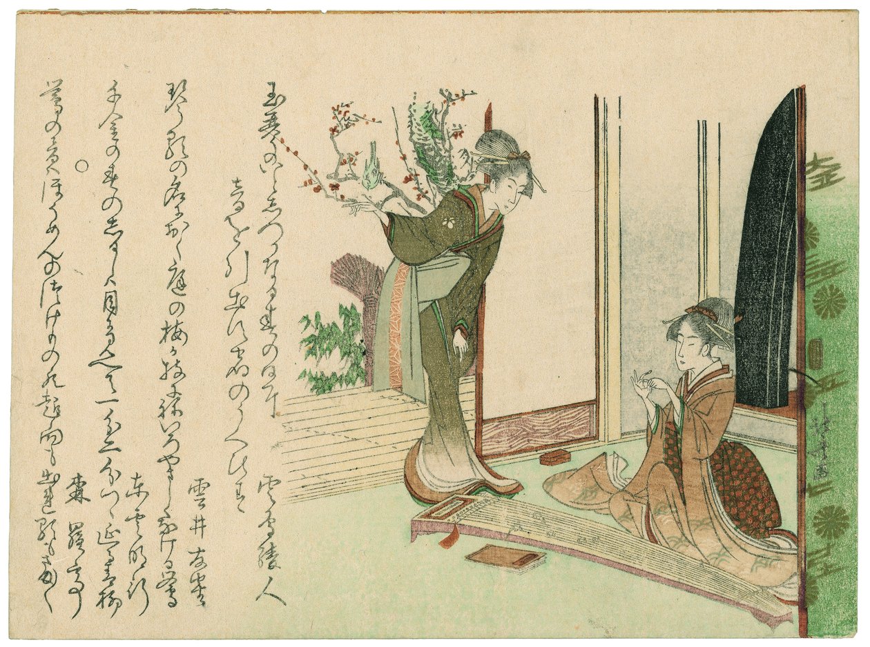 Impressão de calendário com duas mulheres bonitas de Katsushika Hokusai