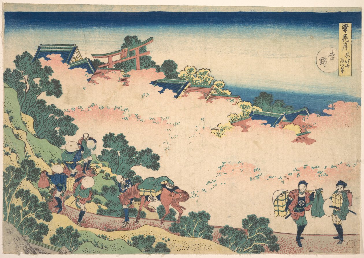 Flores de cerejeira em Yoshino (Yoshino), da série «Neve, Lua e Flores» (Setsugekka) de Katsushika Hokusai