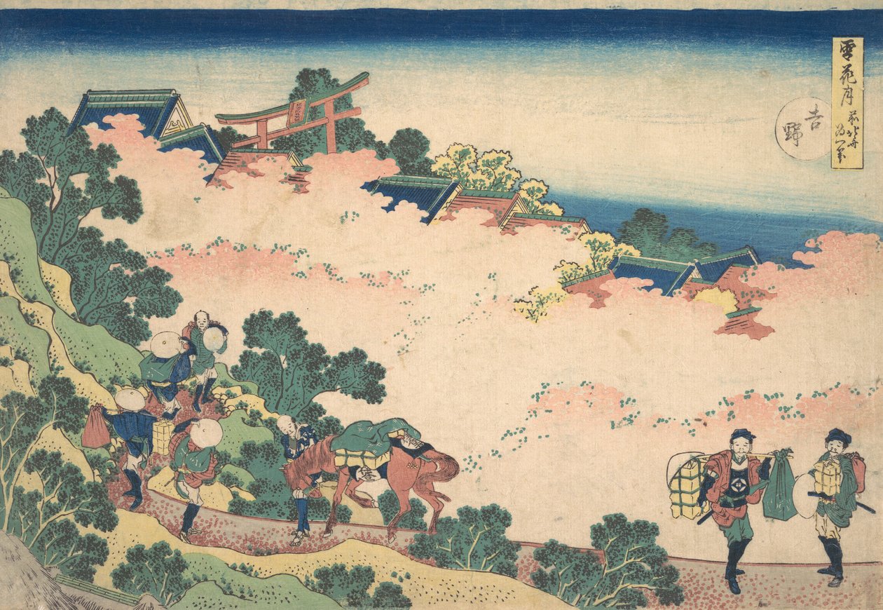Cerejeiras em flor em Yoshino Yoshino, da série Snow, Moon, and Flowers Setsuge..., ca. 1833. de Katsushika Hokusai