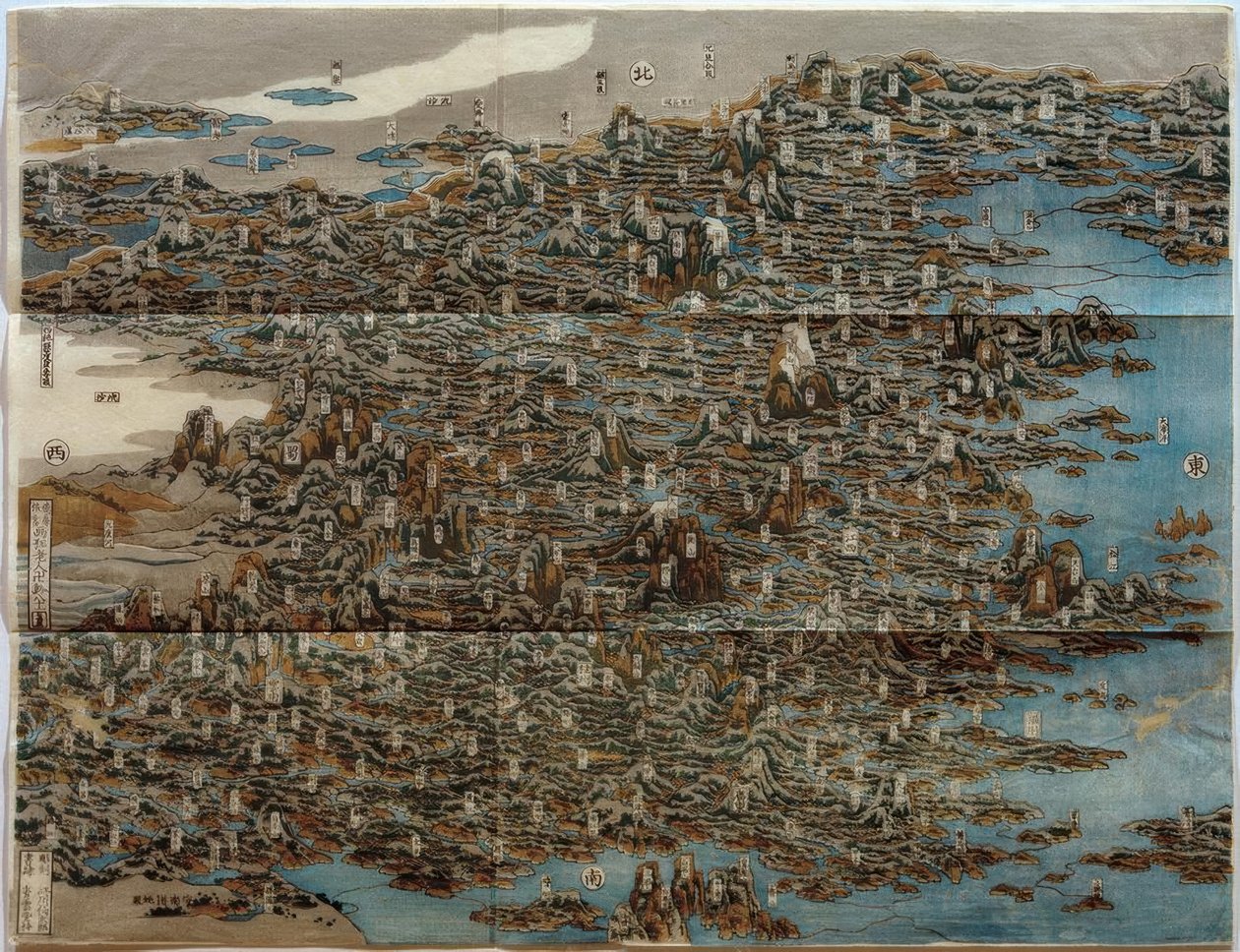 China de Katsushika Hokusai