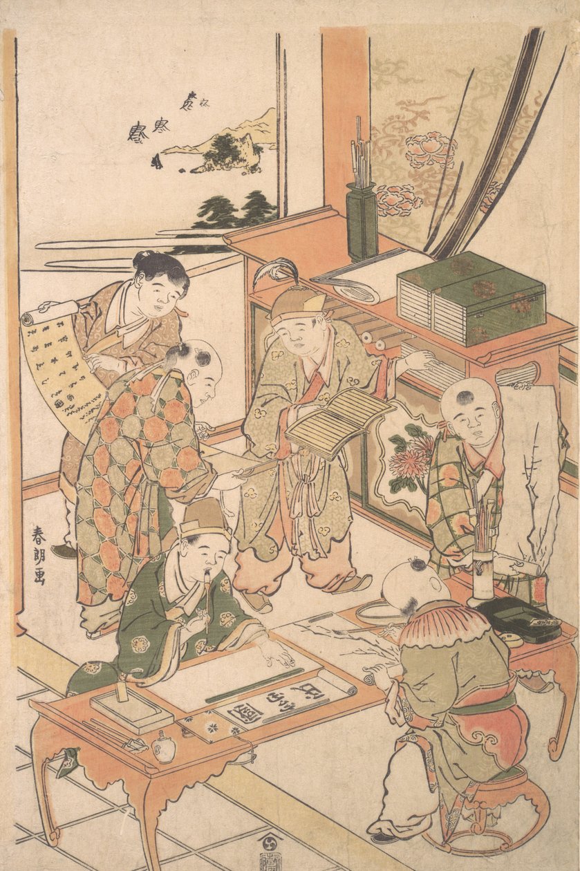 Meninos chineses aprendendo a escrever e pintar, ca. 1785. de Katsushika Hokusai