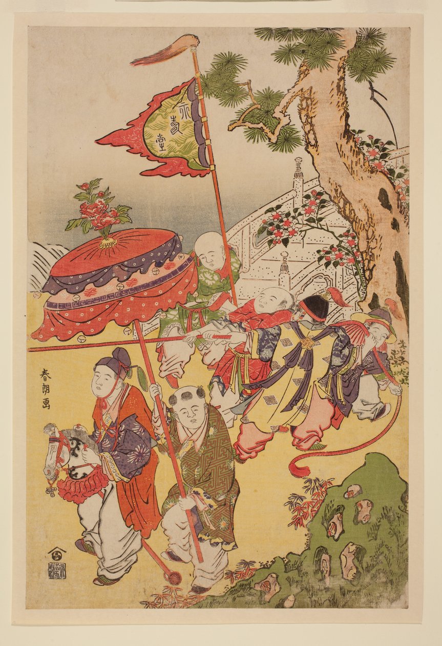 Crianças chinesas a brincar junto a um pinheiro de Katsushika Hokusai