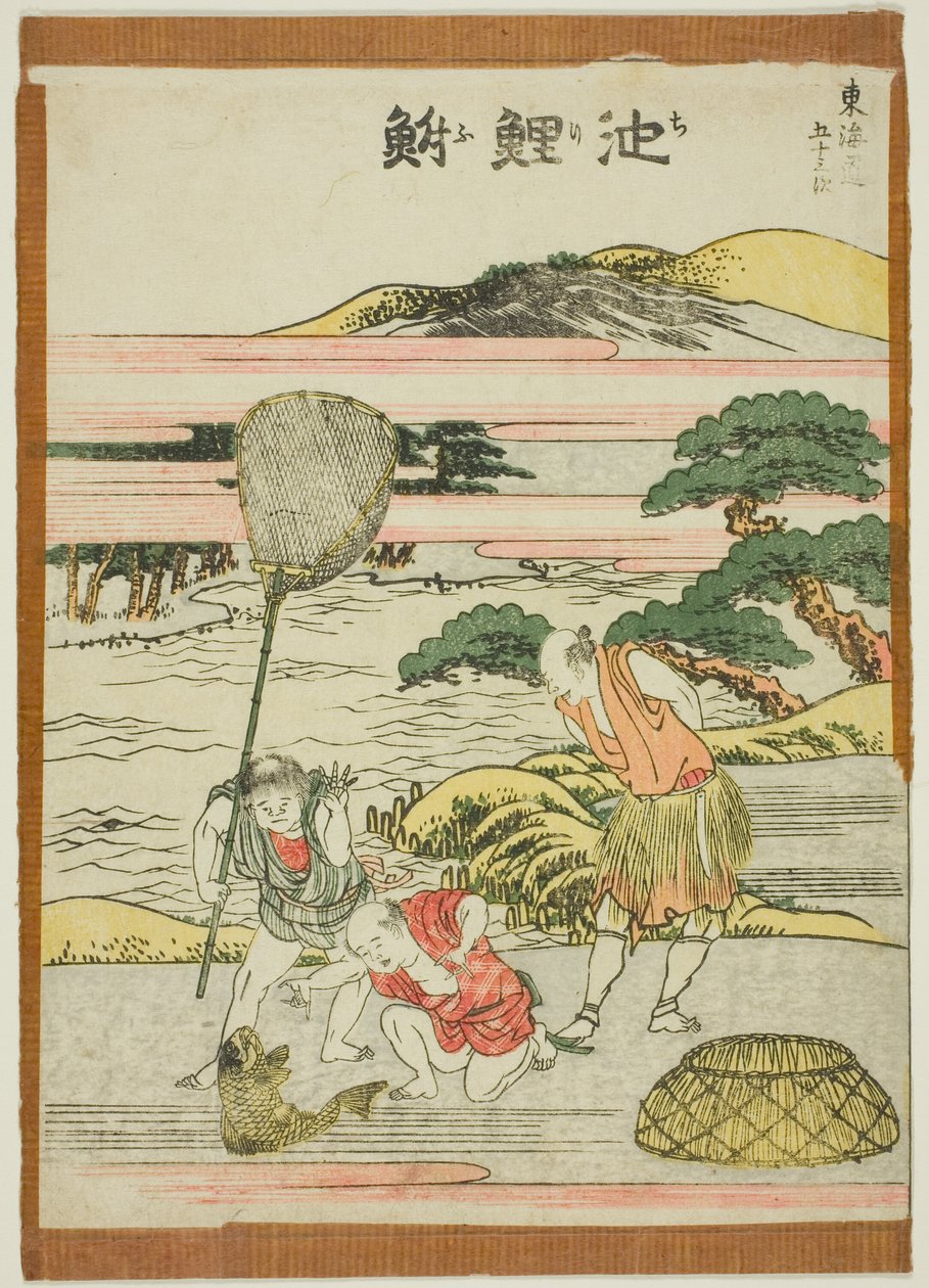 óleo de pimenta, da série te de Katsushika Hokusai