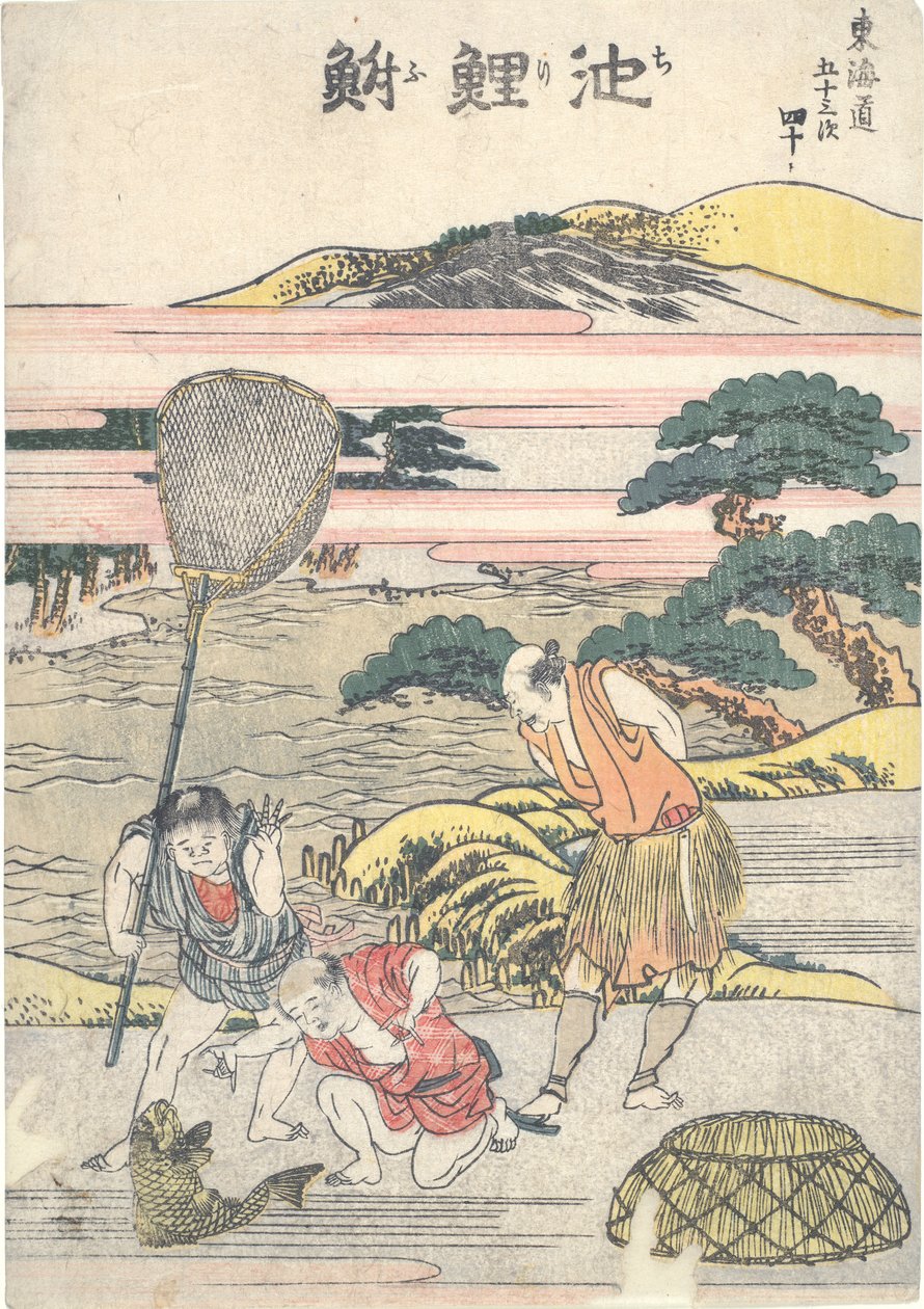 Chiry?, quadragésima na série Cinquenta e três estações do T?kaid? de Katsushika Hokusai