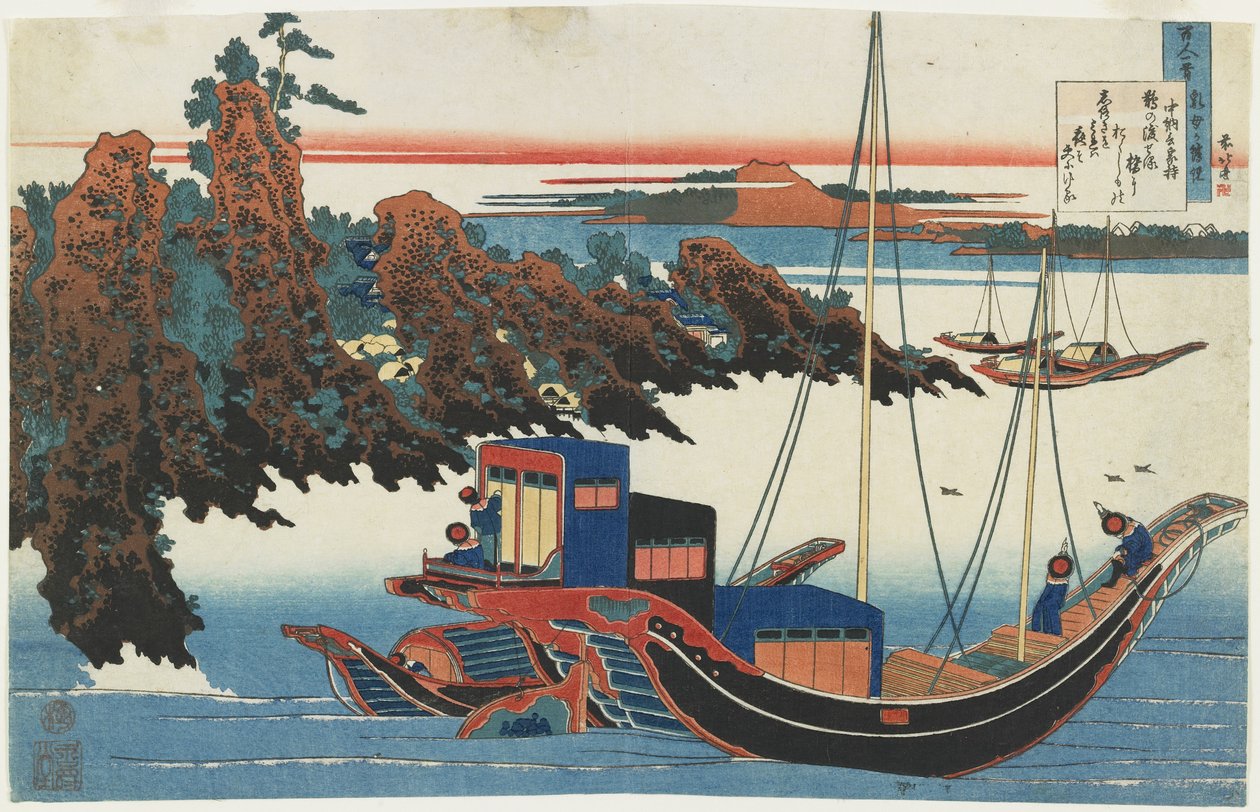 Chu_nagon Yakamochi, c. 1839 de Katsushika Hokusai
