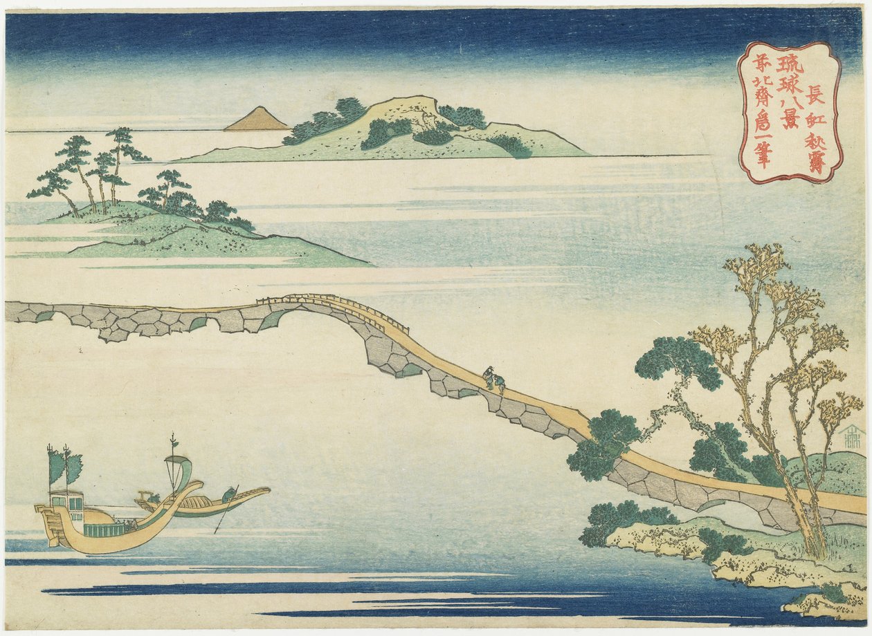 Céu claro do outono em Cho_ko_, c. 1832 de Katsushika Hokusai
