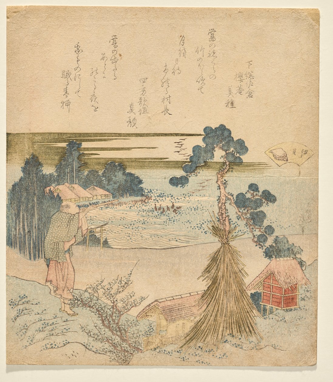 Conch Shell, da série Genroku Poem-Shell Matching Game de Katsushika Hokusai