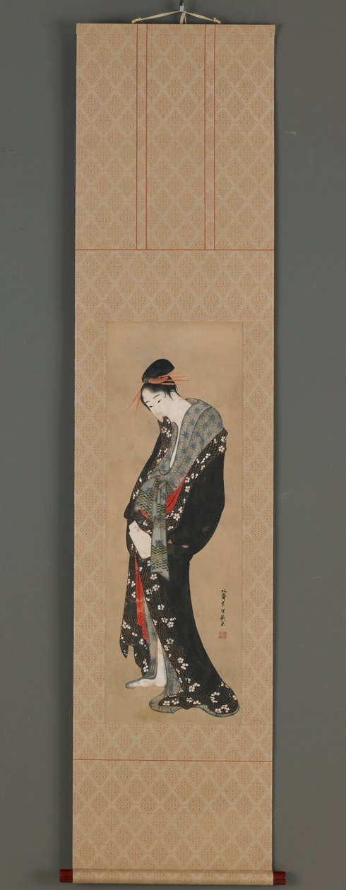 Courtesan, Edo period, ca. 1796-1798. de Katsushika Hokusai