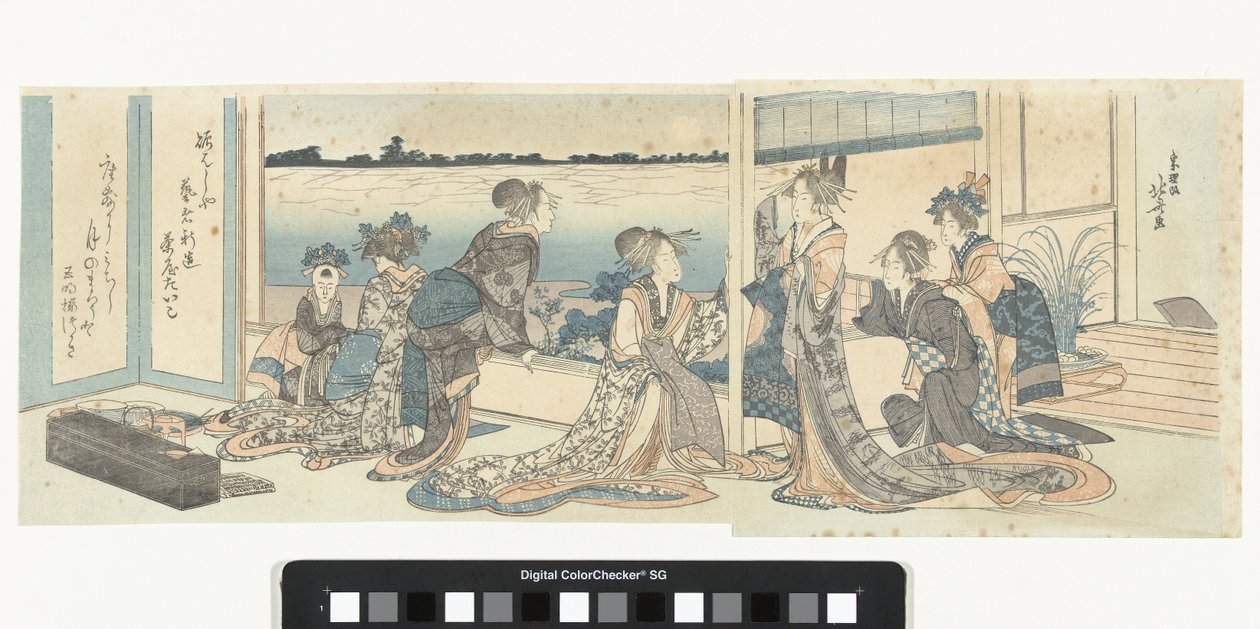 Cortesãs a olhar para a lua de Outono de Katsushika Hokusai