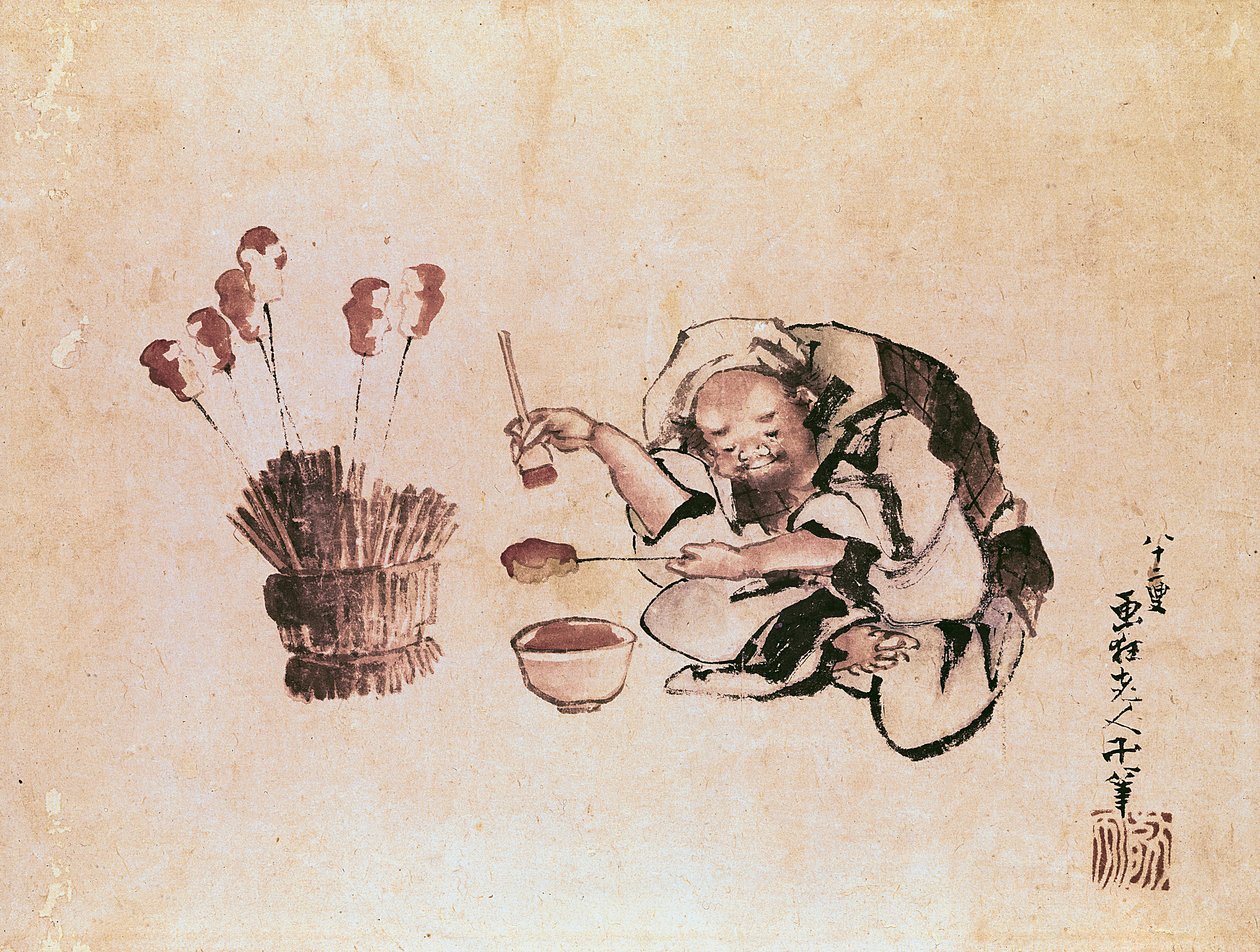 Brinquedos de pintura artesanal (caneta e tinta sobre papel) de Katsushika Hokusai