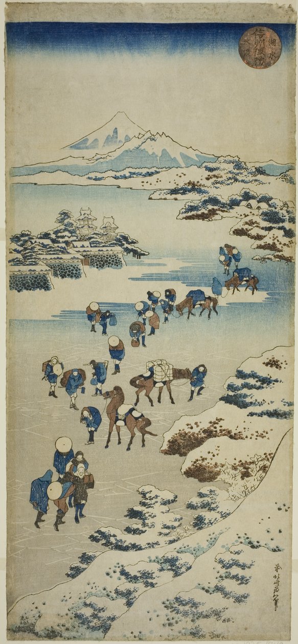 C Perdendo Tee F Forno Suwa Shinano P Lovinse (Nova Espécie Suwa Lake Kori Watari) de Katsushika Hokusai