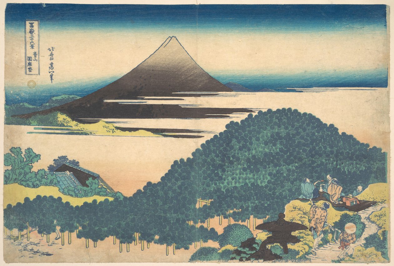 O Pinheiro de Aoyama (Aoyama enza no matsu), da série «Trinta e seis vistas do Monte Fuji» (Fugaku sanjūrokkei) de Katsushika Hokusai