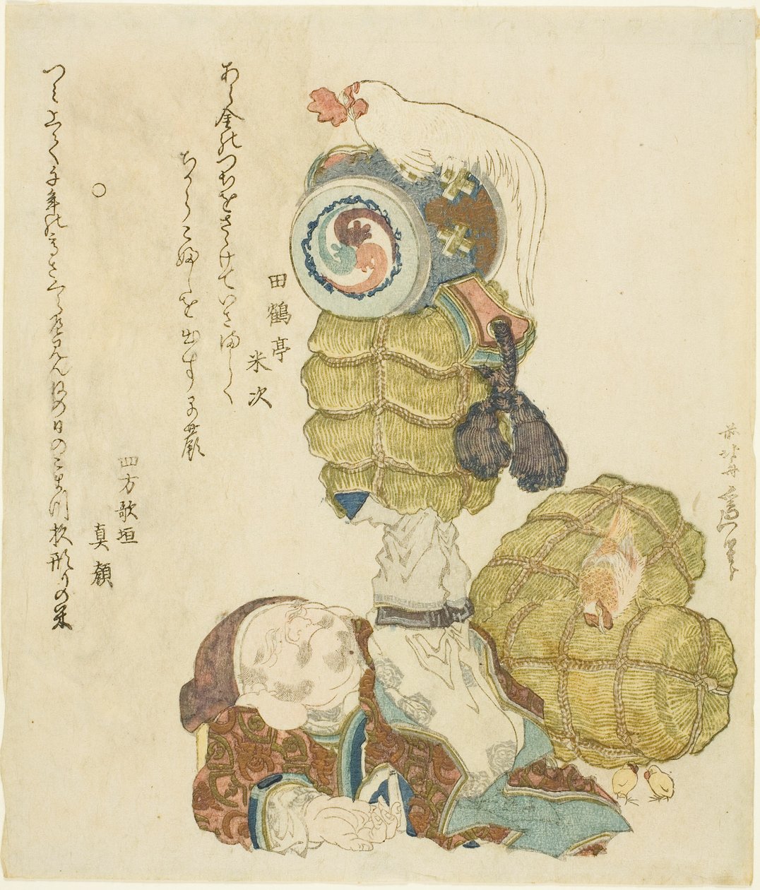 Daikoku equilibrando fardos de arroz, marreta e galo em seus pés de Katsushika Hokusai