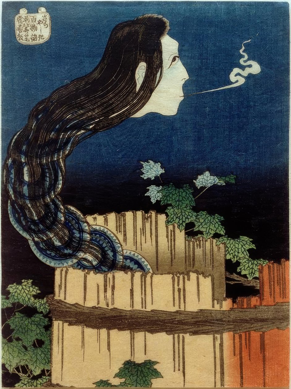 The Tellerhaus de Katsushika Hokusai