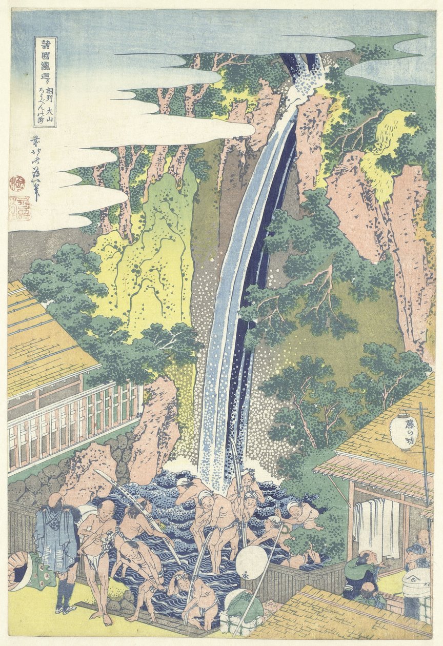 A cachoeira de Roben em Oyama na província de Sagami Soshu Oyama Roben no taki (título no objeto) Um passeio pelas cachoeiras nas províncias (título da série) Shokoku taki meguri (título da série no objeto) de Katsushika Hokusai