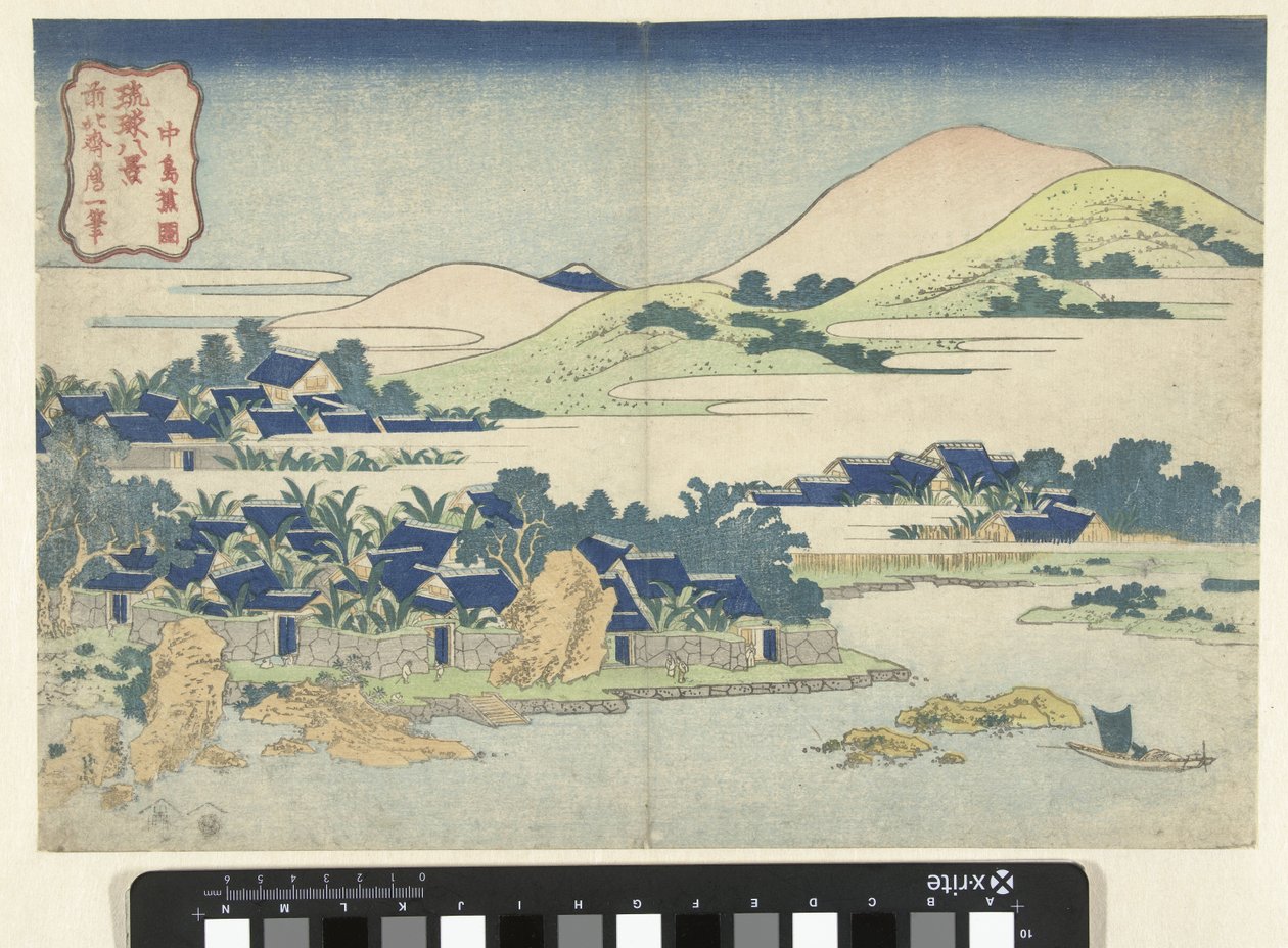 Os jardins de bananeiras de Chuto
Chuto shoen (título sobre o objecto)
Oito vistas das ilhas Ryukyu (título da série)
Ryukyu hakkei (título da série sobre o objecto) de Katsushika Hokusai