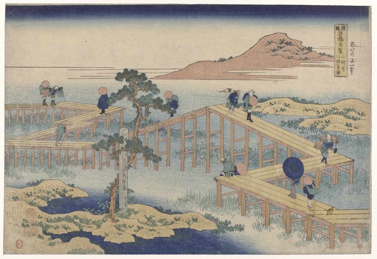 A ponte em ziguezague em Mikawa. Mikawa no yatsuhashi no kozu (título do objeto) Vistas de pontes famosas nas províncias (título da série) Shokoku Meikyo Kiran (título no objeto) de Katsushika Hokusai