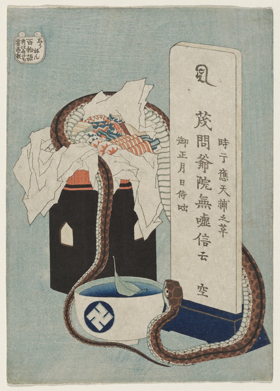 Apego Profundo, 1831-1832 de Katsushika Hokusai