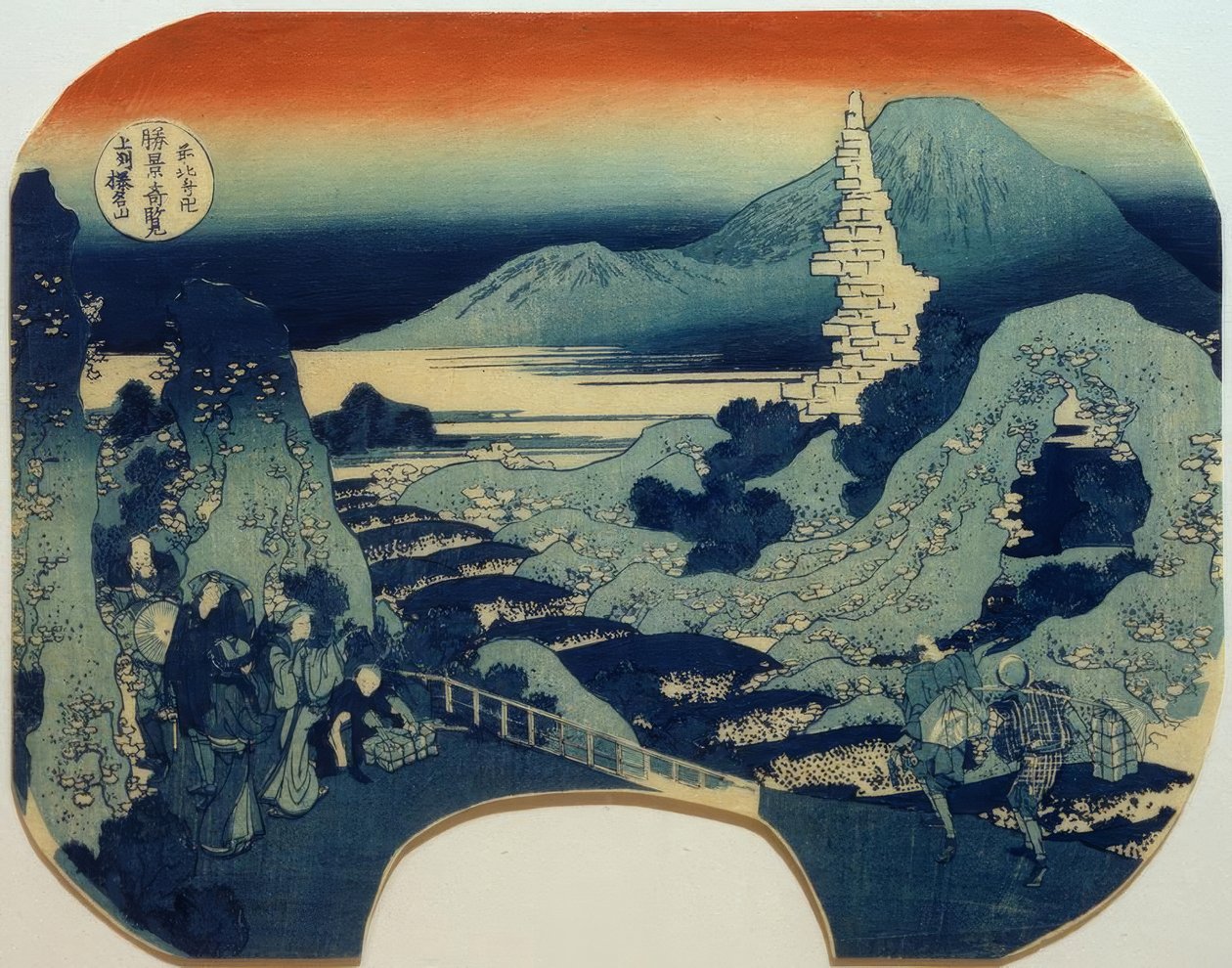 Monte Haruna na província de Kôzuke de Katsushika Hokusai