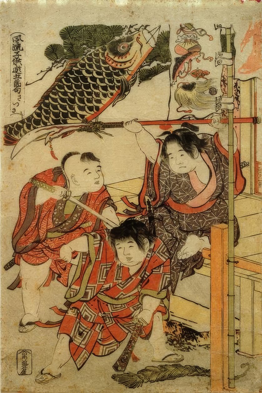 O quinto mês de Katsushika Hokusai