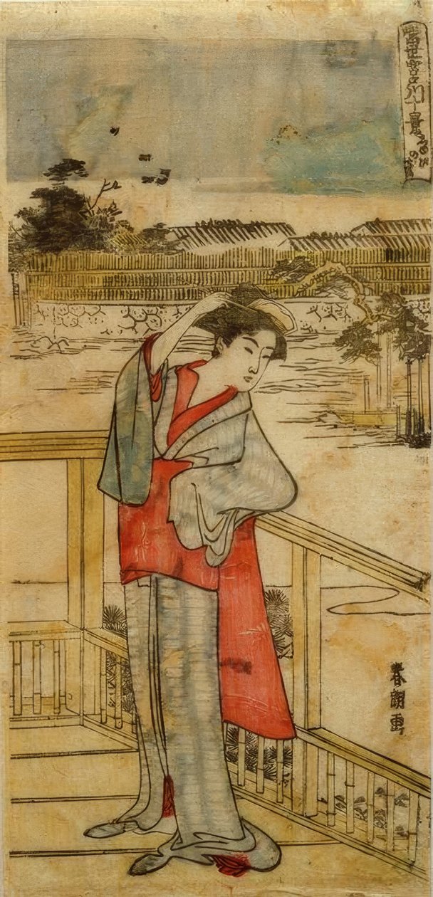 O pinheiro do sucesso de Katsushika Hokusai