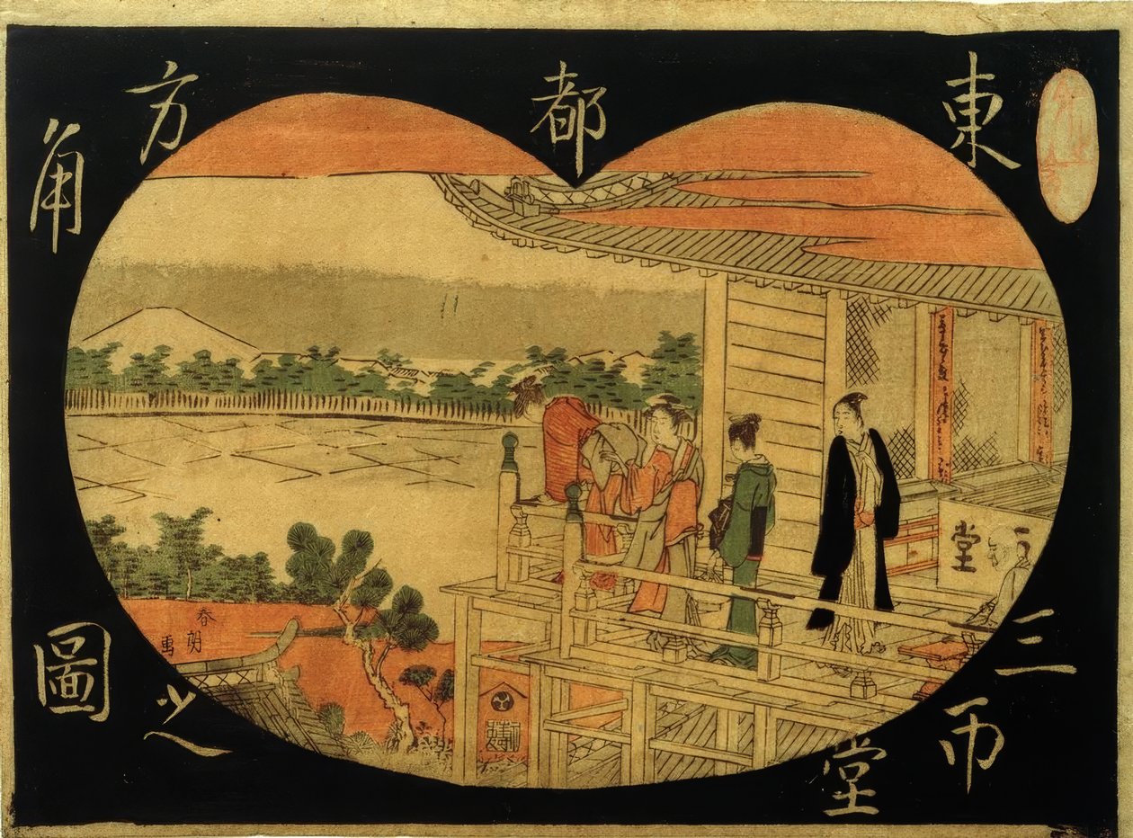 Pavilhão Sazaidô de Katsushika Hokusai