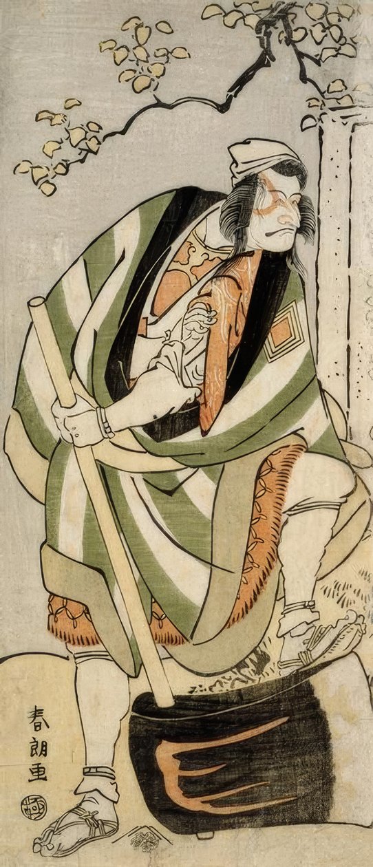 O ator Sakata Hangoro III de Katsushika Hokusai