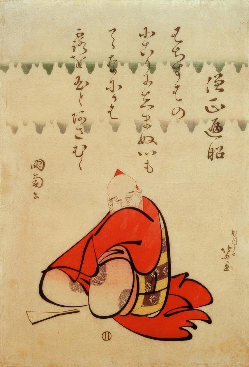 O reverendo abade Henjô de Katsushika Hokusai