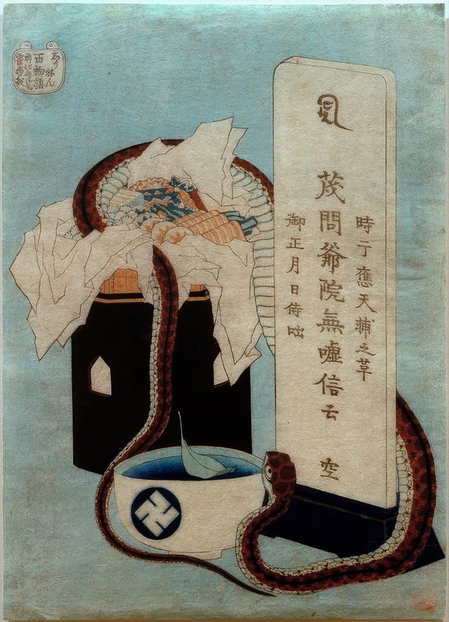 A morte implacável de Katsushika Hokusai