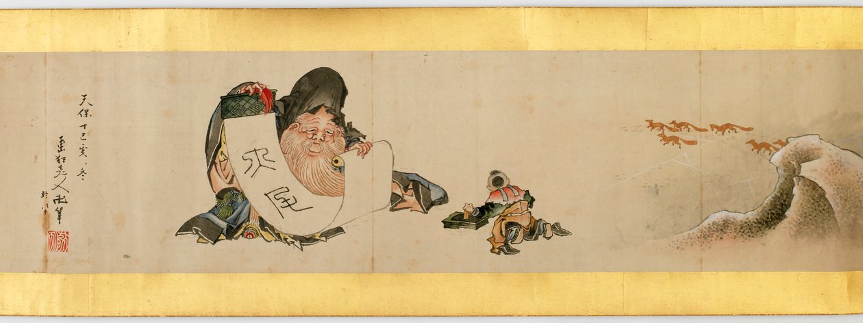 Detalhe do Handscroll com diversas imagens, período Edo, 1839 tinta e cor em papel de Katsushika Hokusai