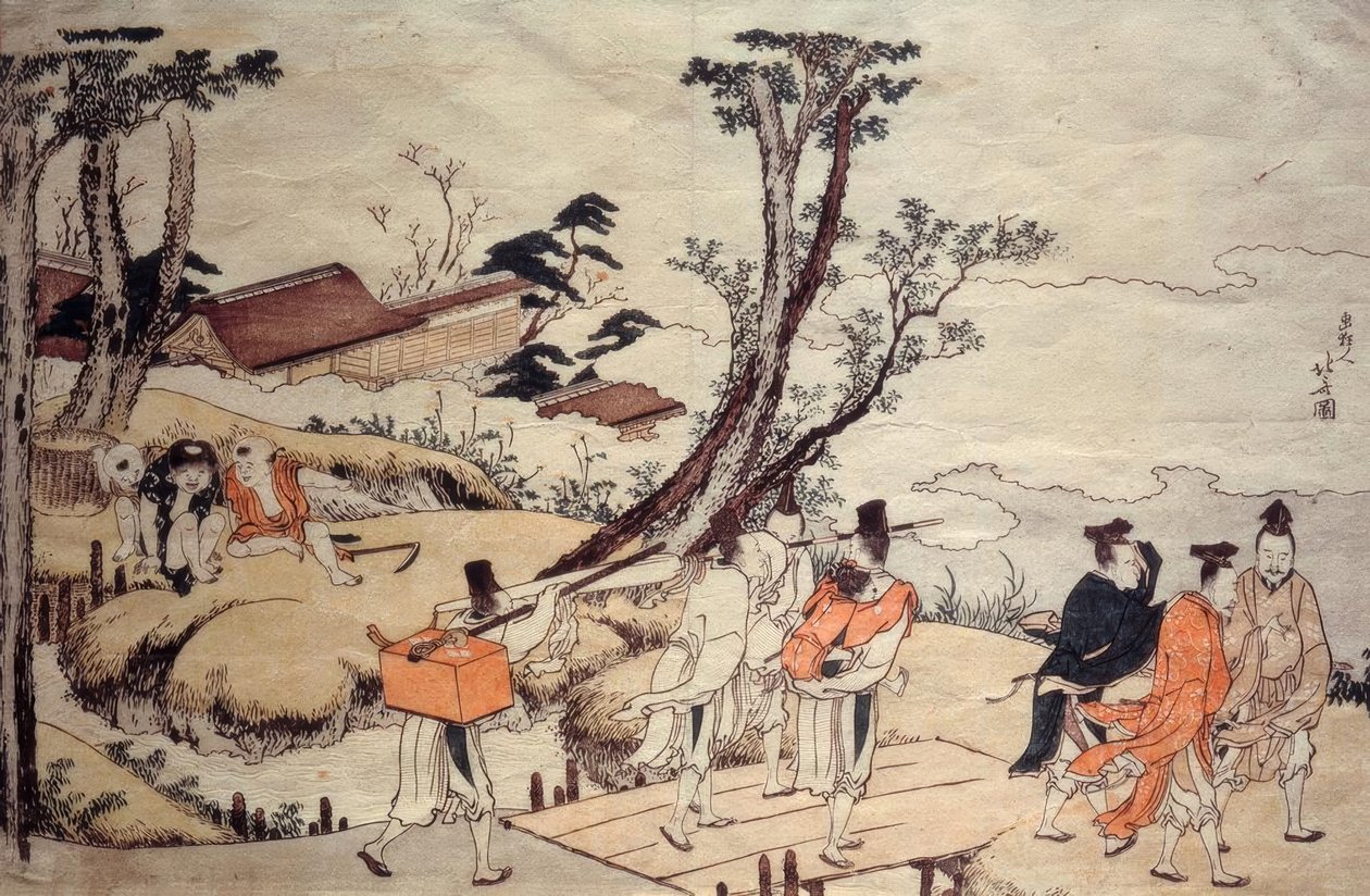 Os 36 poetas de Katsushika Hokusai