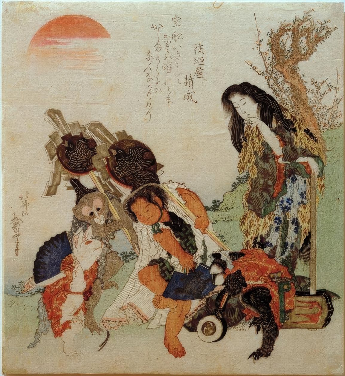 A mulher da montanha e Kintarô de Katsushika Hokusai