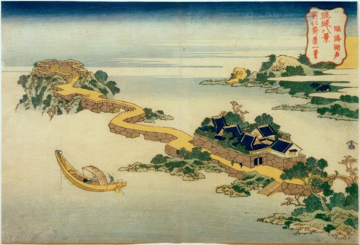 A voz do lago no templo Rinkai de Katsushika Hokusai
