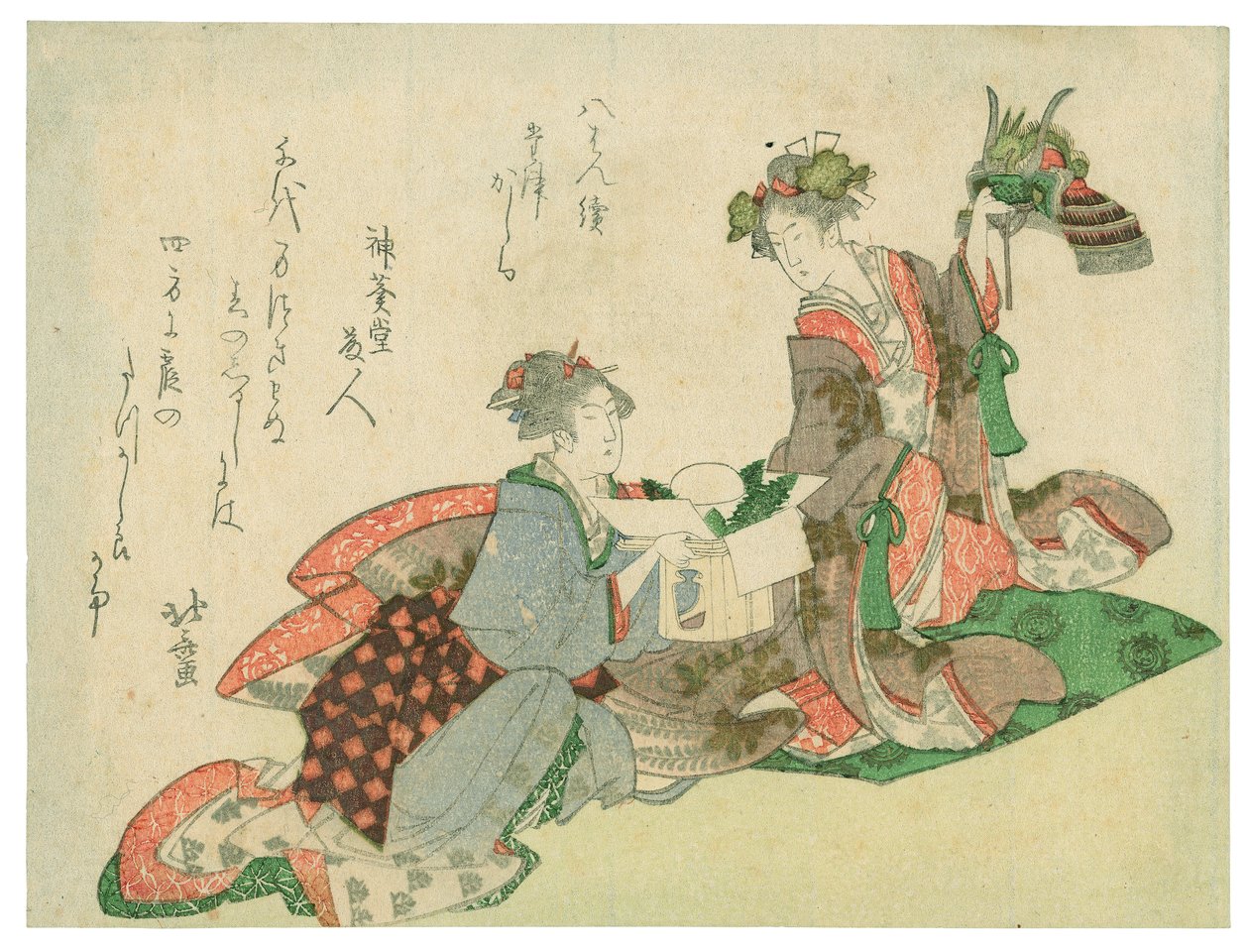 Capacete com cabeça de dragão (duas mulheres com decorações de Ano Novo) de Katsushika Hokusai