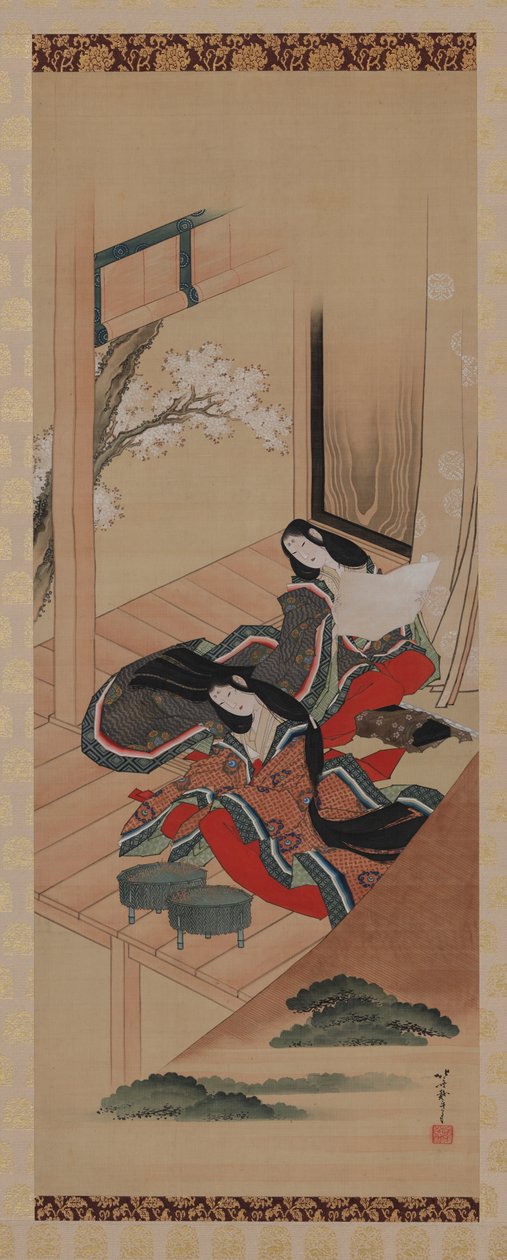 Early Ferns, Capítulo 48 de The Tale of Genji, período Edo, ca. 1810-1814. de Katsushika Hokusai