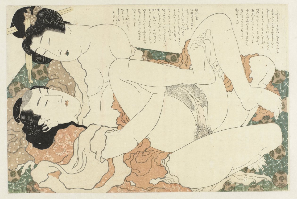 Casal fazendo amor A planta Adonis (título da série) Fukujuso (título da série) de Katsushika Hokusai