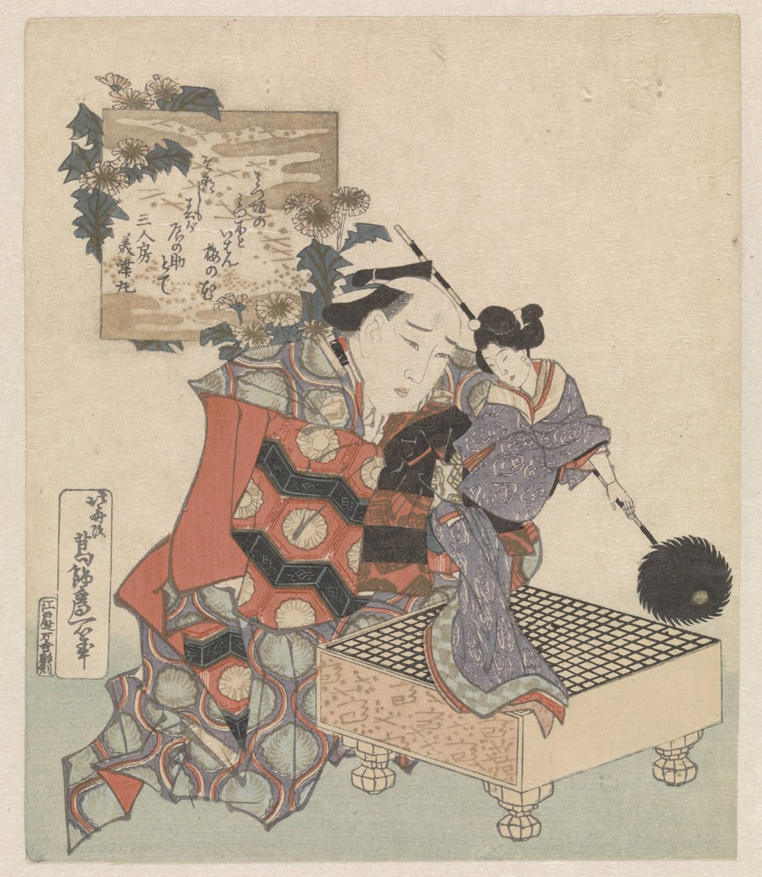 Um marionetista com boneca e tabuleiro de jogo gô de Katsushika Hokusai