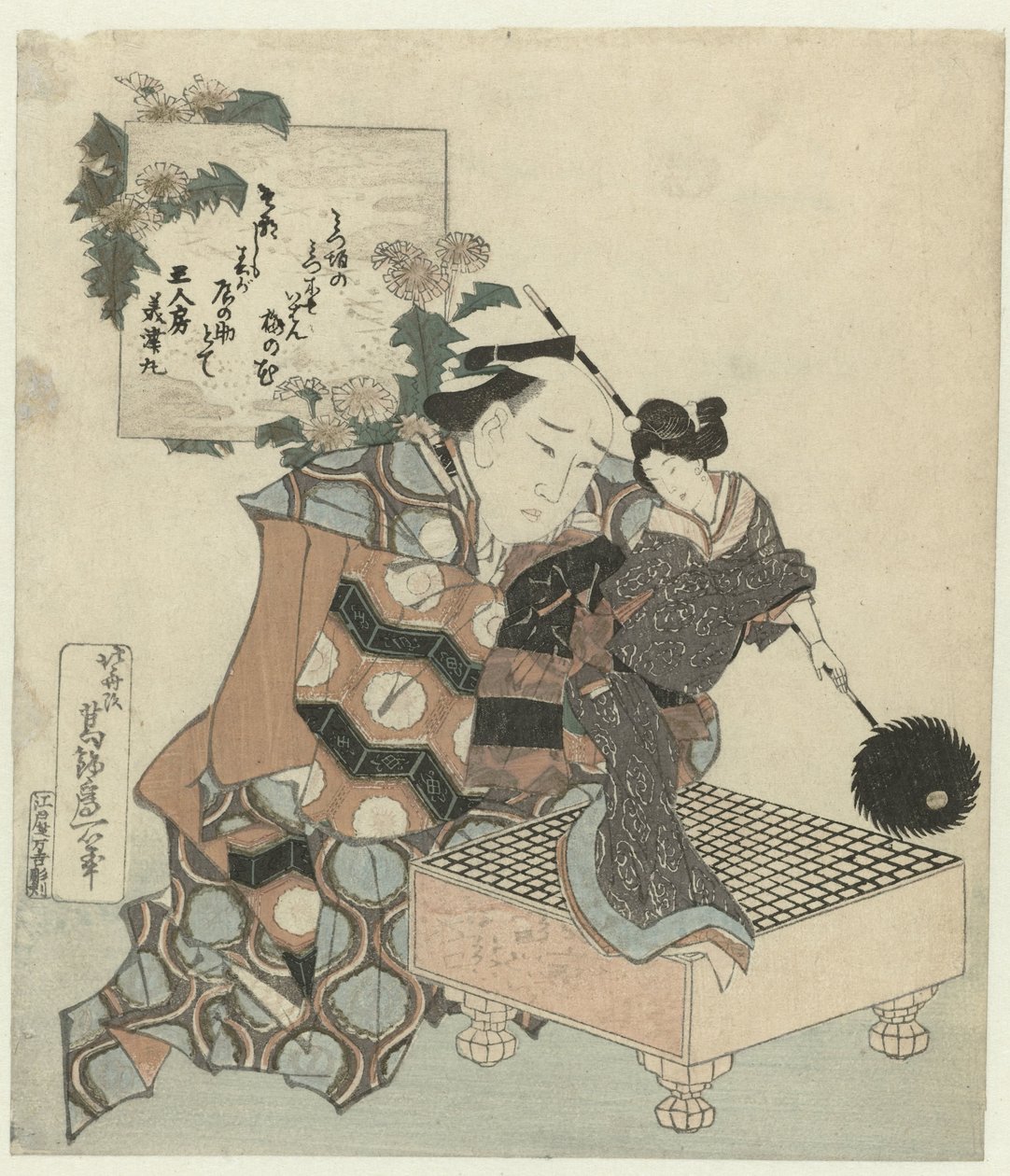 Um marionetista com boneca e tabuleiro de jogo gô de Katsushika Hokusai