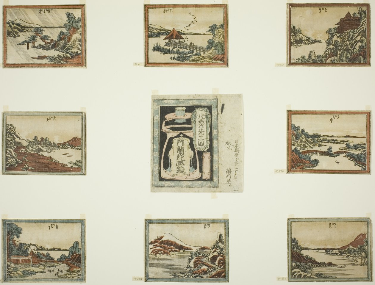 Oito Vistas de Omi em Estilo Gravura (Doban Omi hakkei) e folha de rosto de Katsushika Hokusai