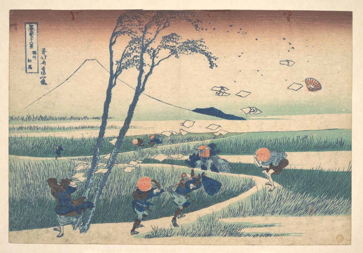 Ejiri, na província de Suruga (Sunshū Ejiri), da série «Trinta e seis vistas do Monte Fuji» (Fugaku sanjūrokkei) de Katsushika Hokusai