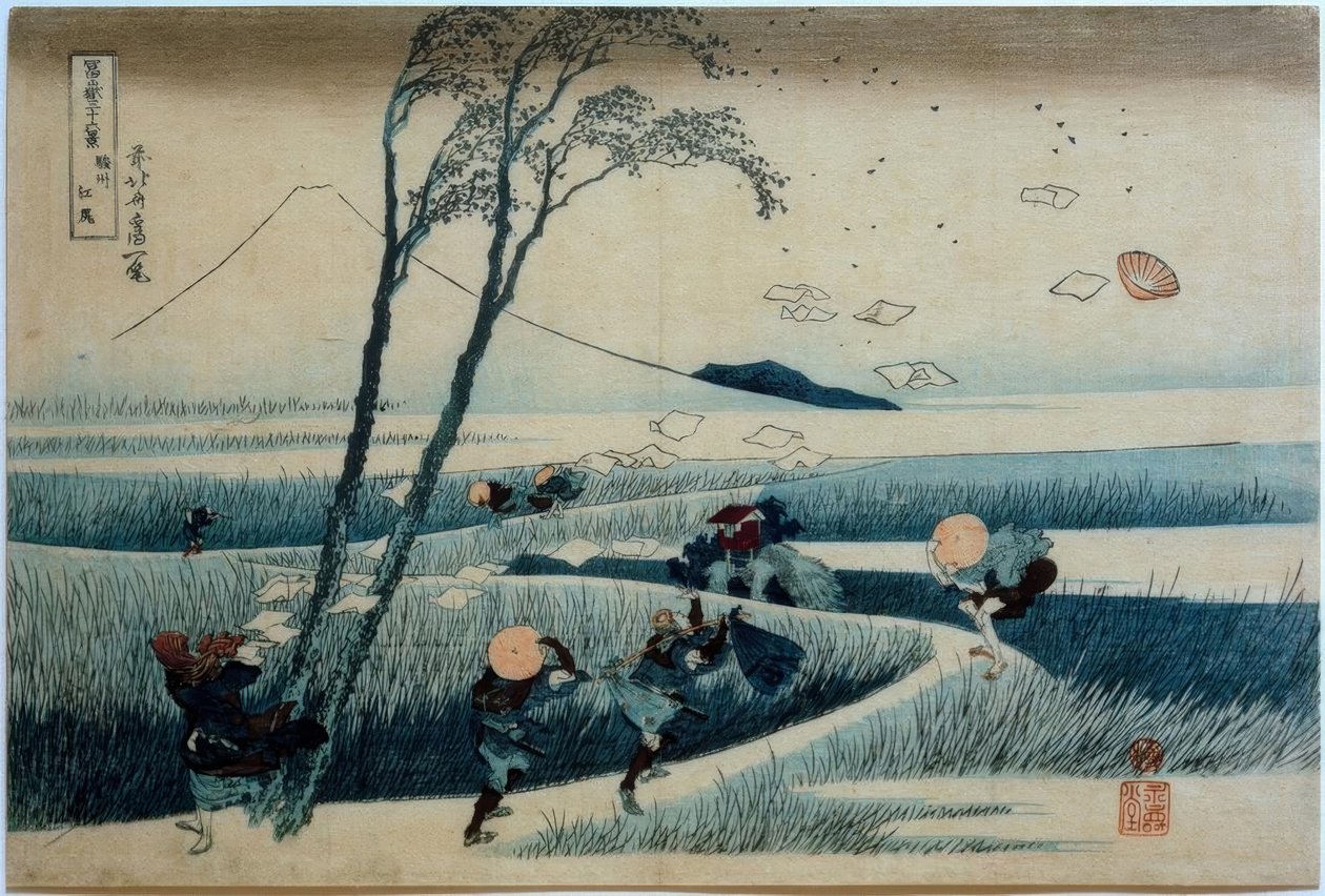 Ejiri na província de Suruga de Katsushika Hokusai