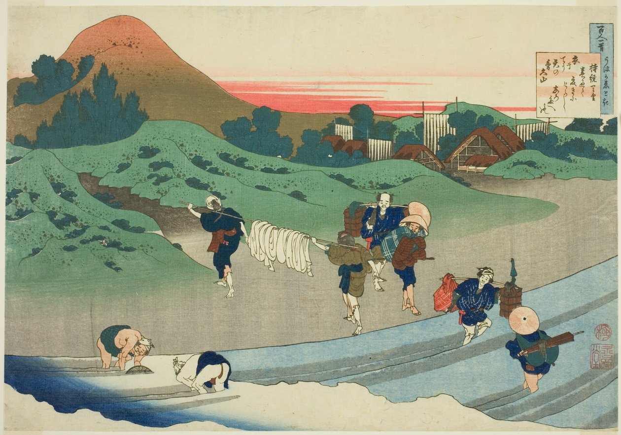 Imperatriz Jito (Jito Tenno) da série "Cem poemas como explicado pela ama de leite" de Katsushika Hokusai