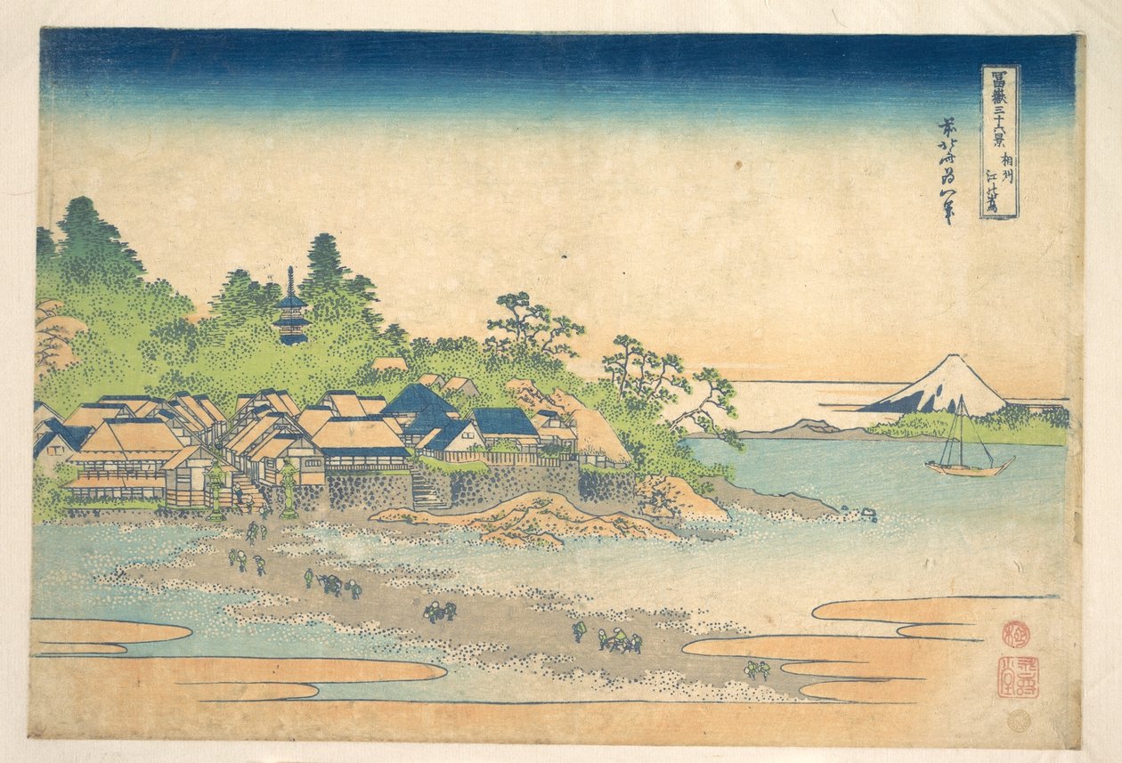 Enoshima, na província de Sagami (Sōshū Enoshima), da série «Trinta e seis vistas do Monte Fuji» (Fugaku sanjūrokkei) de Katsushika Hokusai