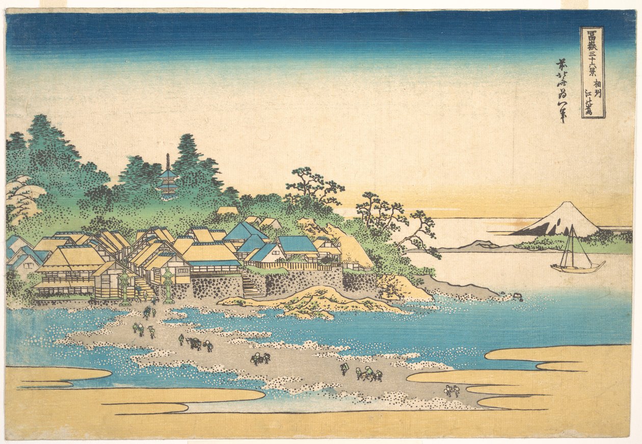 Enoshima, na província de Sagami (Sōshū Enoshima), da série «Trinta e seis vistas do Monte Fuji» (Fugaku sanjūrokkei) de Katsushika Hokusai