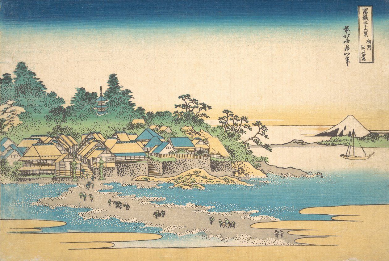 Enoshima na província de Sagami Soshu Enoshima, da série Trinta e seis vistas de M..., ca. 1830-32. de Katsushika Hokusai