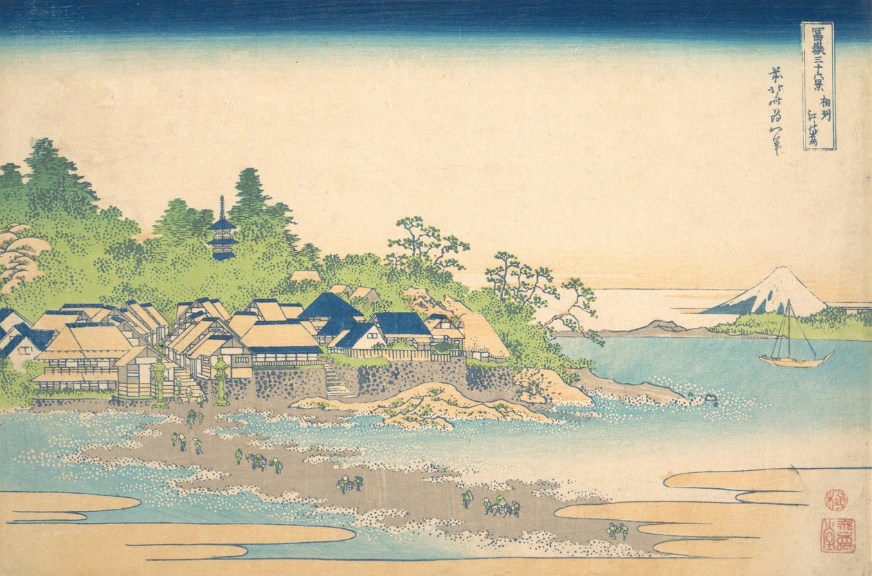 Enoshima na província de Sagami Soshu Enoshima, da série Trinta e seis vistas de M..., ca. 1830-32. de Katsushika Hokusai